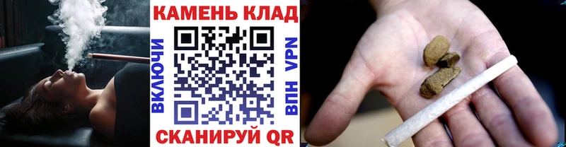 ГАШИШ хэш Балашов