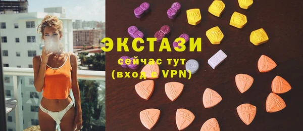 прущий лед Белоозёрский