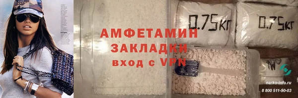 кокс Беломорск