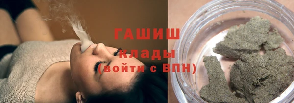 прущий лед Белоозёрский