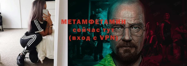 кокс Беломорск