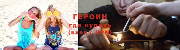 прущий лед Белоозёрский