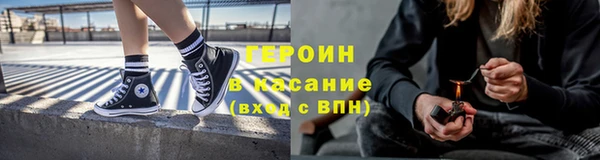 меф VHQ Богородицк