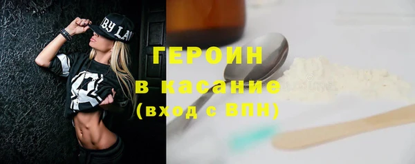 бутират Богданович