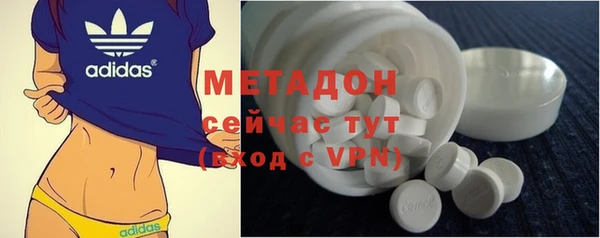 бутират Богданович