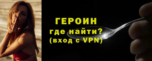 прущий лед Белоозёрский