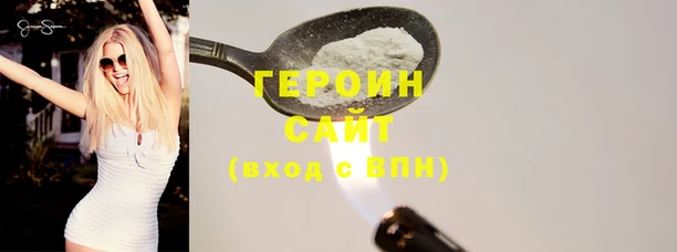 кокс Беломорск