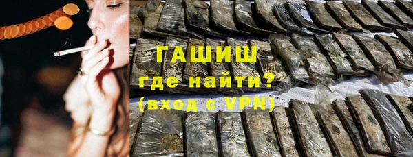 кокс Беломорск