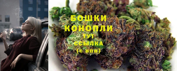 кокс Беломорск
