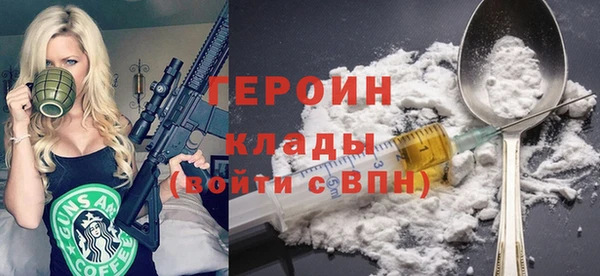 бутират Богданович