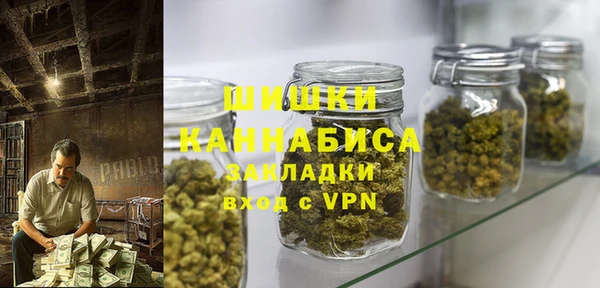 бутират Богданович