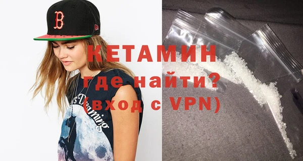 прущие крисы Баксан