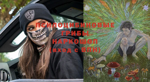 прущий лед Белоозёрский