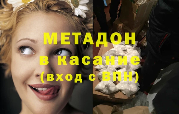 бутират Богданович