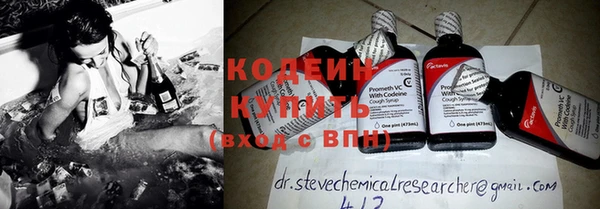 прущий лед Белоозёрский
