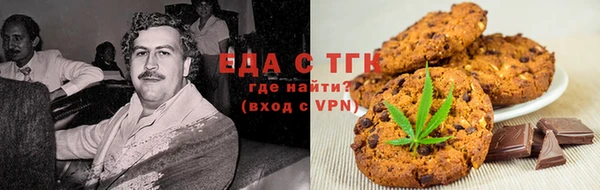 прущий лед Белоозёрский