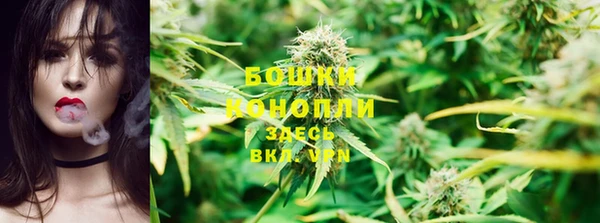 кокс Беломорск