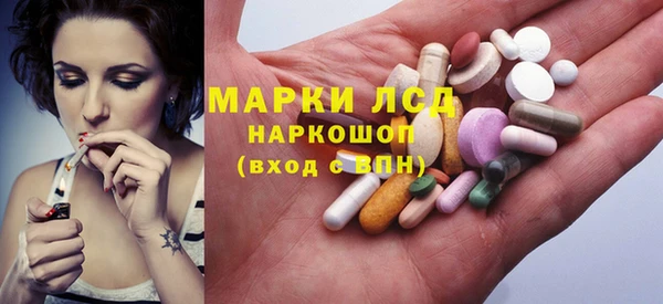 прущий лед Белоозёрский