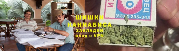прущий лед Белоозёрский