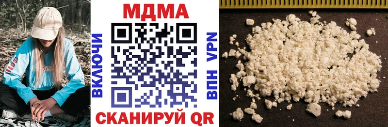 MDMA VHQ Балашов