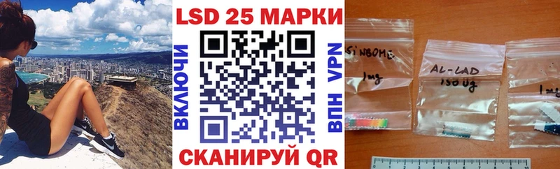 как найти закладки  Балашов  Марки NBOMe 1,8мг 