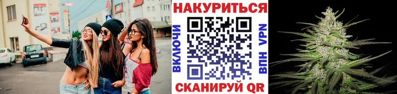 это формула  Балашов  Шишки марихуана AK-47 
